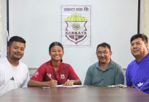 संकटाबाट पुर्णिमा राई खेल्दै