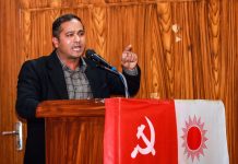 एमाले केन्द्रीय सदस्य महरविरुद्ध पक्राउ जारी