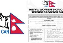 राष्ट्रिय महिला क्रिकेट टोलीको जर्सी प्रायोजनका लागि प्रस्ताव