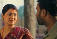 ‘जनै हराएको मान्छे’- केकी अधिकारी