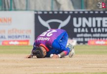 एसीटीमाथि नेपालकाे सानदार जित