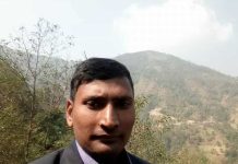 चाडपर्व