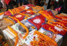 जेनजी आन्दोलनमा सहादत प्राप्त भएकाहरूलाई सहिद घोषणा गर्ने निर्णय