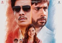 ‘वरिष्ठ बलराम’को पोस्टरमा दयाहाङ र विजयको घम्साघम्सी