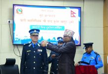 प्रहरी महानिरीक्षक चन्द्र कुबेर खापुङ्ग दर्ज्यानी चिन्हबाट सुशोभित