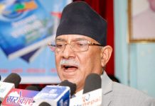 शान्ति सम्झौता १९ वर्ष पूरा भएको अवसरमा सन्देश सार्वजनिक