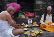 पितृपक्ष सोह्रश्राद्ध सुरु