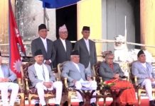 नवनियुक्त तीन मन्त्रीले गोपनीयताको शपथ लिए