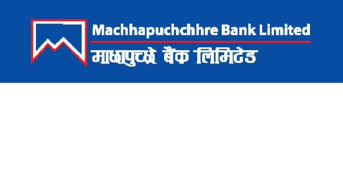 machhapuchchhre-bank_0QO5TCaXyf
