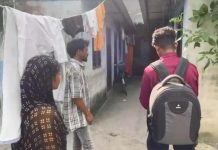 भाउजूमाथि एसिड प्रहार