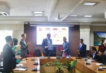 नेपाल र जर्मनीबीच सम्झौता