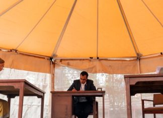 अहिलेसम्म ६ वटा रिट निवेदन पेश