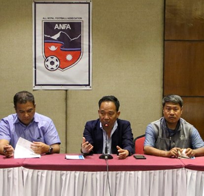 anfa-news-meeting-postponed