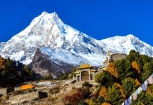 उच्च हिमाली क्षेत्रमा हिमपात