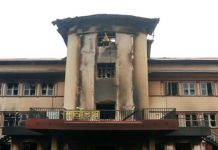 प्रधानमन्त्रीको नियुक्तिविरुद्ध सर्वोच्चले अन्तरिम आदेश दिन अस्वीकार