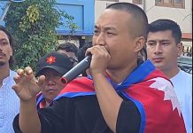 जेनजीहरूलाई विभाजित गर्ने प्रयास नगर्न चेतावनी