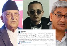 ओली र लेखकविरुद्ध जोहरी दर्ता नगरेपछि जेनजीले बढाए दबाब