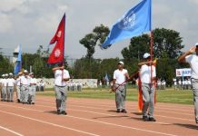 नेपाल शान्तिप्रेमी राष्ट्र