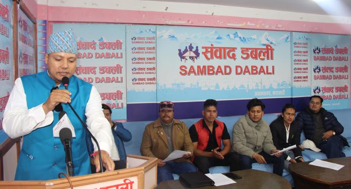 Dalit-GenZ-United (1)