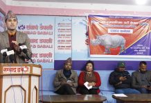 सुशीला कार्की हटाएर सर्वमान्य नागरिक सरकार बनाउनु पर्छः जन प्रजातान्त्रिक पार्टी