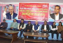 जेन्जी बिद्रोहबाट पाठ सिक्दै क्रान्तिकारीले नयाँ बिद्रोहको तयारी गर्नुपर्छः वक्ताहरु