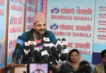 पहिला देश (पिलुल्स रिभोल्यूसन)ले घोषणा गर्यो पूर्व–पश्चिम महासंकल्प यात्रा