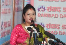 बलत्कार, भ्रूण हत्या र डाँका चोरीको आरोपित महेश बस्नेतलाई किन पक्राउ नगरेकोः सोभा पाठक