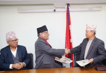 नेकपा र मातृभूमि जागरण अभियानबिच ७ बुँदे सहमति