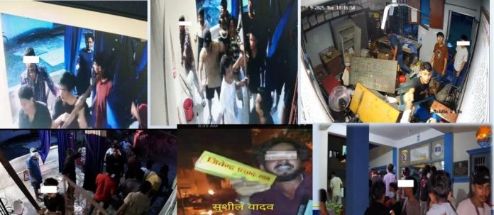 gen-z-todfod-biratnagar-pakrau-12423-1024x446