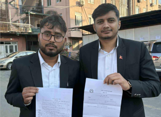 सर्वोच्चमा मधेस प्रदेश सरकार गठनविरुद्ध रिट दायर