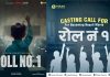 चलचित्र ‘रोल नं १’को नयाँ गीत सार्वजनिक