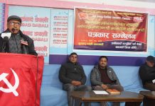 जेलेन्स्की खडा गर्ने चुनाव बहिस्कार गर्नुको विकल्प छैनः दिनेश शर्मा