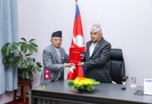 राष्ट्रपतिसमक्ष राष्ट्रिय मानवअधिकार आयोगकाे प्रतिवेदन पेश