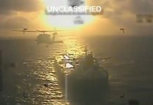 अमेरिकाद्वारा भेनेजुएलाको तेल बोकेको ट्यांकर कब्जा