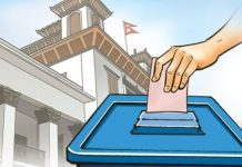 निर्वाचन आउन ६९ दिन बाँकी