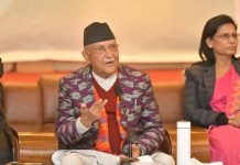 वरिष्ठ उपाध्यक्ष ईश्वर पोखरेललाई अर्ती दिने काम बन्द गर्न चेतावनी