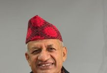 ओलीको सिंगो टिमलाई विजयी बनाउन अपिल