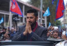 राष्ट्रिय स्वतन्त्र पार्टीले जित्याे एक सय सिट