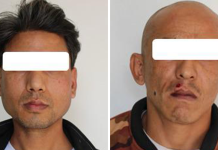 जेनजी आन्दोलनमा धनमाल लुटपाट गरेको आरोपमा २ जना पक्राउ