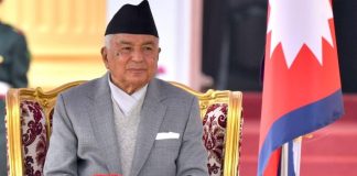राष्ट्रपति रामचन्द्र पौडेलद्वारा ६ वटा अध्यादेश जारी