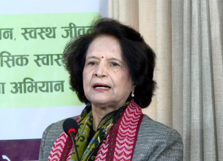 मानसिक स्वास्थ्यसम्बन्धी नयाँ नीति बनाउने तयारी