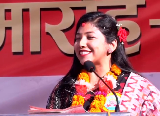 याेमरी पुन्ही संस्कार भएको जिकिर
