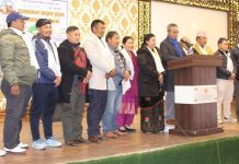 माघे सकराती पर्व भव्य रूपमा मनाउँदै नेपाल मगर संघ