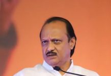 उपमुख्यमन्त्री अजित पवार गम्भीर घाइते