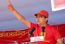 नेकपामा चिरञ्जीवी ढकाल प्रवेश