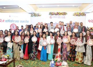 ग्लोबल आइएमई बैंकद्वारा अवसरमा १७५ कर्मचारीलाई सम्मान