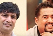 नेकपामा काठमाडौंका १० वटै क्षेत्रमा उम्मेदवार टुंगो