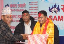 जुम्लामा उम्मेदवार नरेश भण्डारीलाई जिताउने