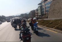 खोला मापदण्ड पिडितकाे विशाल मोटरसाइकल र्याली