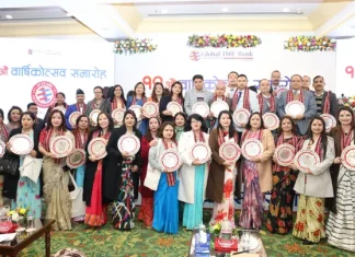 ग्लोबल आइएमई बैंकको १९औँ वार्षिकोत्सवका अवसरमा १७५ कर्मचारीलाई सम्मान